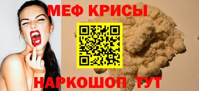 герыч Среднеуральск