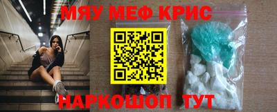 Альфа ПВП Славянск-на-Кубани