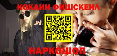 Альфа ПВП Славянск-на-Кубани
