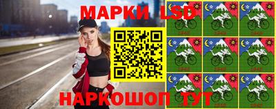 таблы Славгород