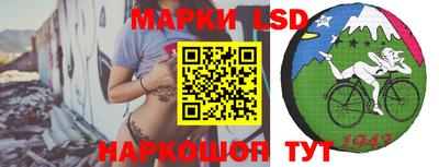 мефедрон VHQ Ставрополь