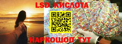 герыч Среднеуральск