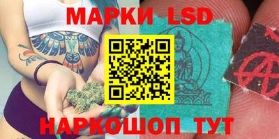 кокаин колумбия Старая Купавна