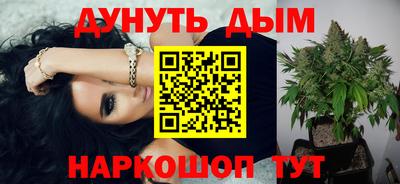 кокаин колумбия Старая Купавна