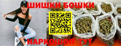 мефедрон VHQ Ставрополь