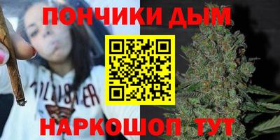 таблы Славгород