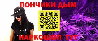 таблы Славгород