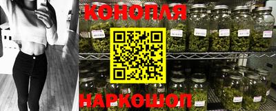 таблы Славгород