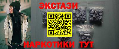 герыч Среднеуральск