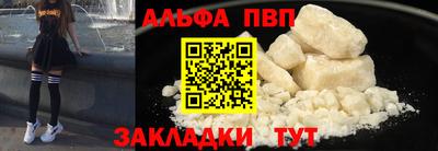 герыч Среднеуральск