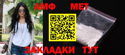 кокаин колумбия Старая Купавна