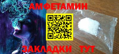 кокаин колумбия Старая Купавна