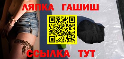 кокаин колумбия Старая Купавна