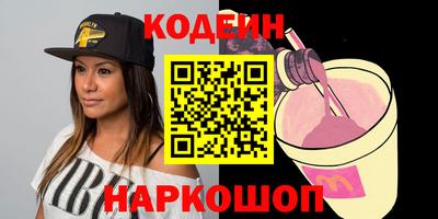 таблы Славгород