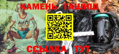герыч Среднеуральск