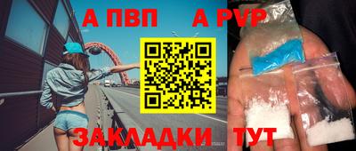 герыч Среднеуральск