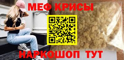 кокаин колумбия Старая Купавна