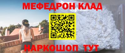 кокаин колумбия Старая Купавна