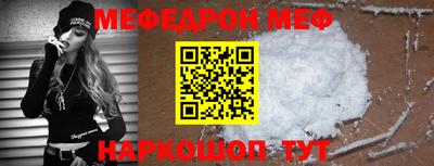 герыч Среднеуральск